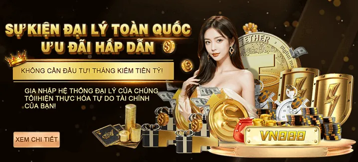 Tin tức khuyến mãi SC68